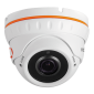 BASIC 57 - купольная уличная IP видеокамера 5 Мп