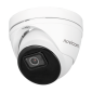 SMART 52 - купольная уличная IP видеокамера 5 Мп